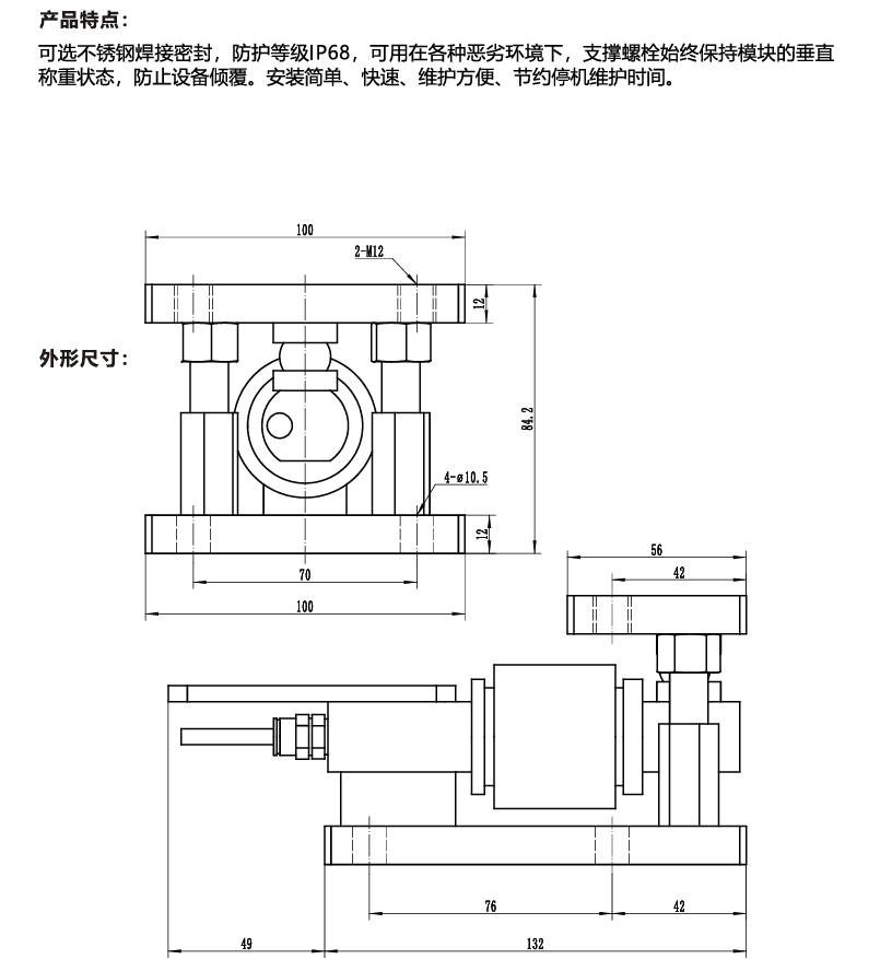 80c854852da1ef0f27bf06462c708fd6.png