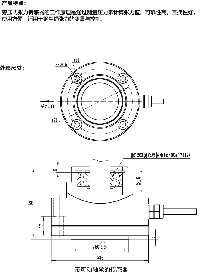 a5301711434f4893dbc1f579bf2738eb.png