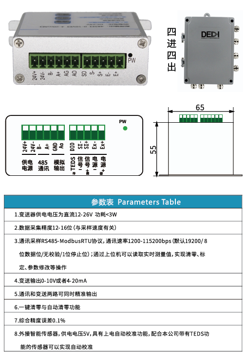 f80b93dedc8f8d1c67178b5147ed1af6.png