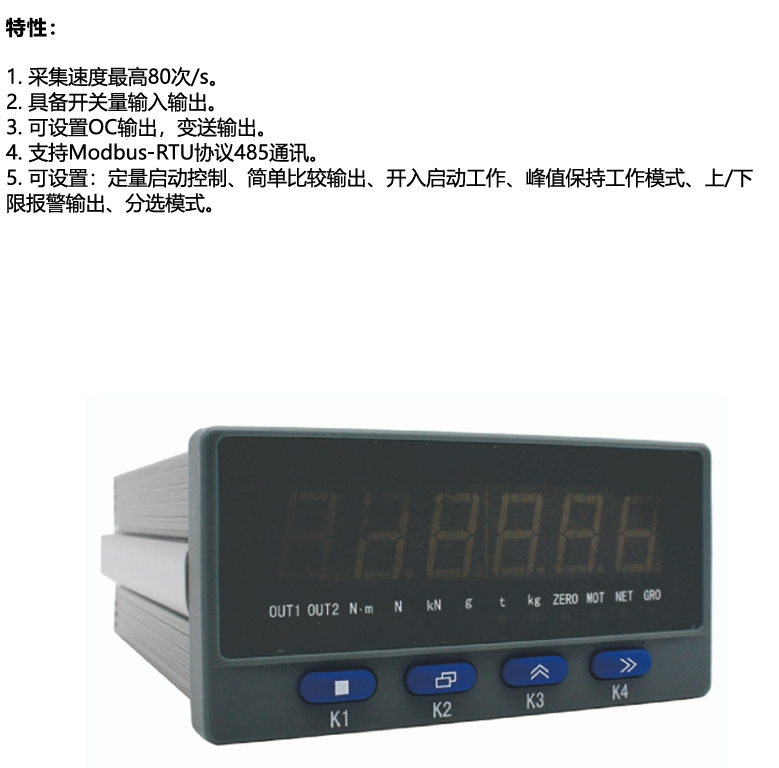 02b7e4077fdca07068858feab5cf8b87.png