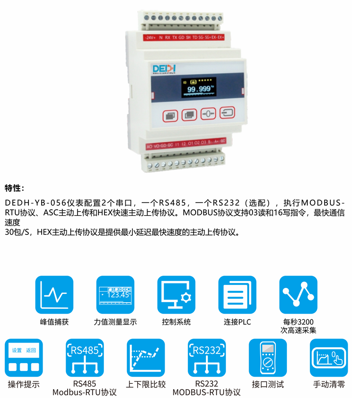 6cd3d1214e8e26732eaa42a8ff7a0443.png