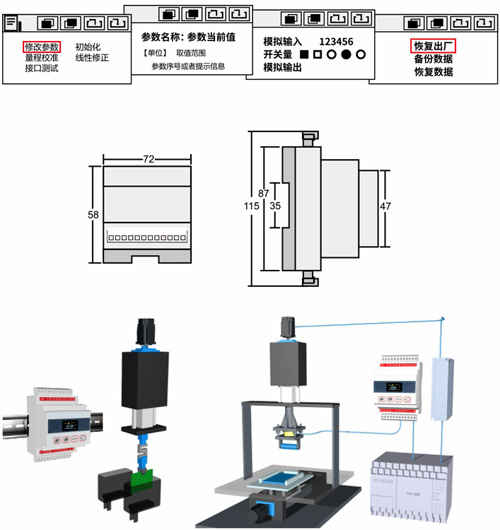 4c9bd8aa15cd7dc487c771d1df2ba87f.png