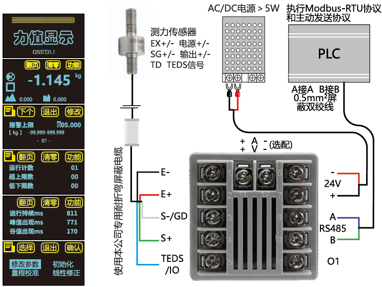 3723b5303e3d5a0f8adf48cd225d9026.png